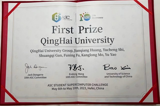172177ab62a7455abd0a8e55c9858a9e.jpg 奖状.jpg