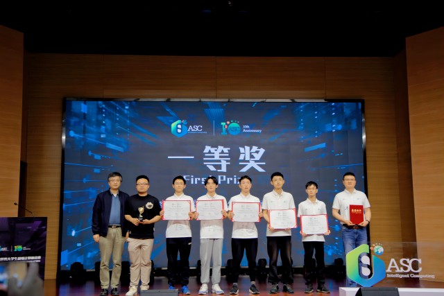 256c0fd765cc46a6a3a5007d250906d5.jpg 一等奖.jpg