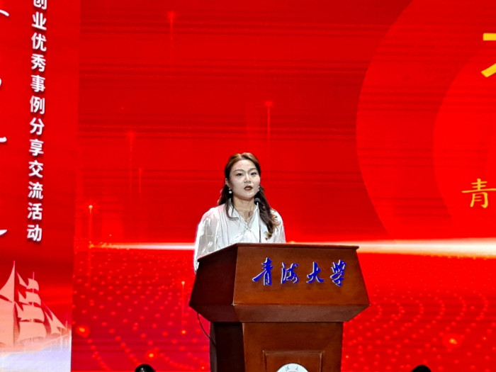 74e90f8a82aa44c9a5f6ef6944e7d746.png 图片 4.png
