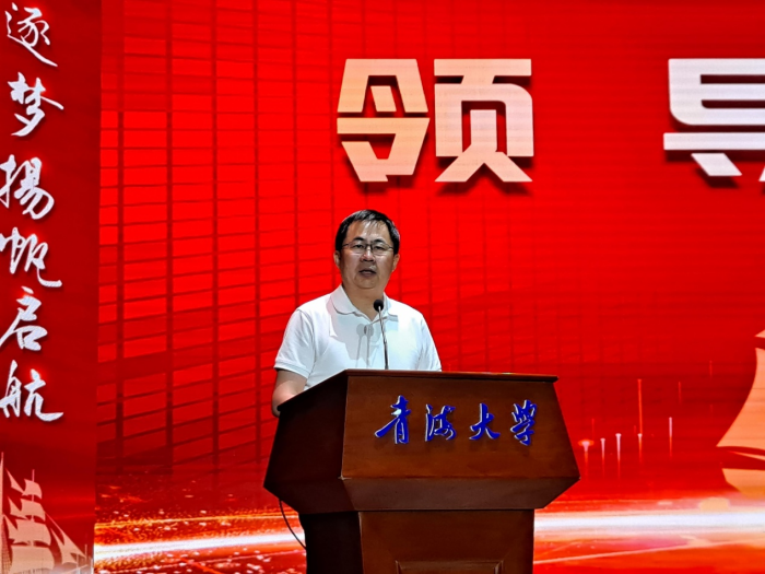2fce7fc8d5144a46a8c4636869091994.png 图片 2.png