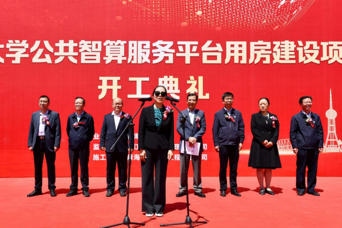 f7075bfde6164343b9379e4873101cee.png 图片 3.png