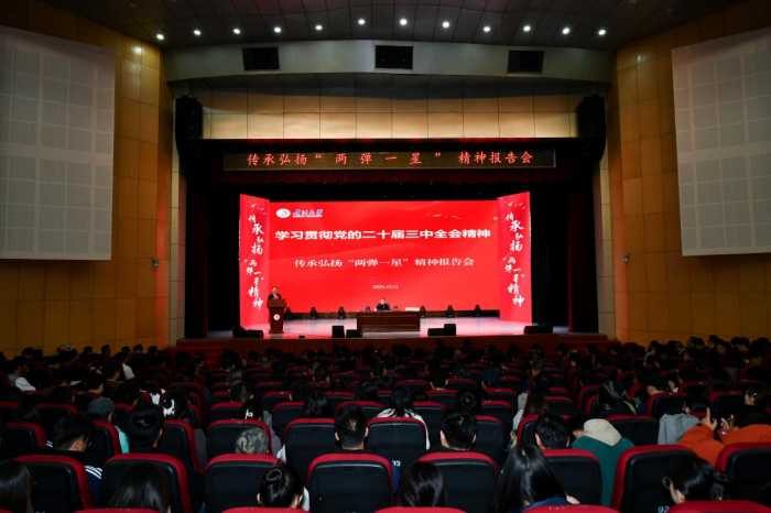 2bb67d8b723244168f4b7481e5846f78.png 图片 1.png